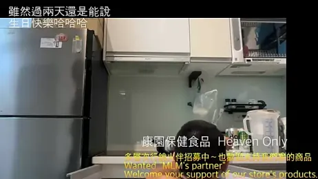 mrcaiziv webcam model stream image