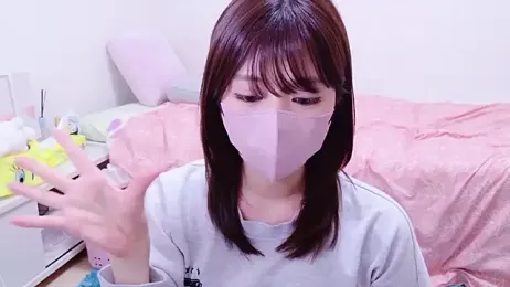 Runarunapi webcam model stream image