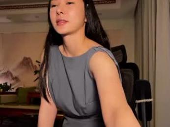 9567gigi webcam model stream image