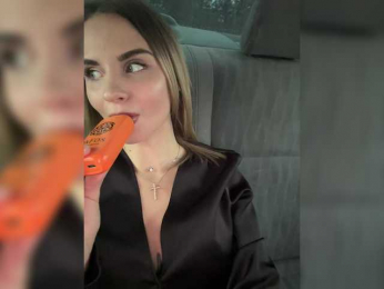 LedyMiya webcam model stream image