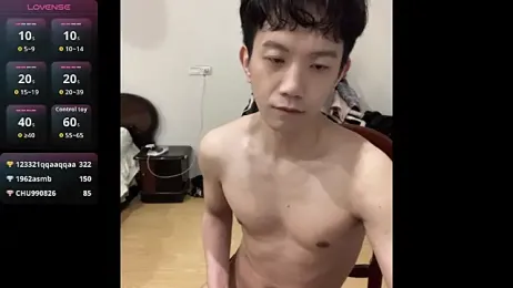 CouplingCry webcam model stream image