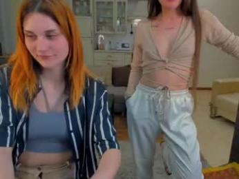 adele_favorite webcam model stream image
