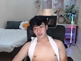 niel_cumshow webcam model stream image