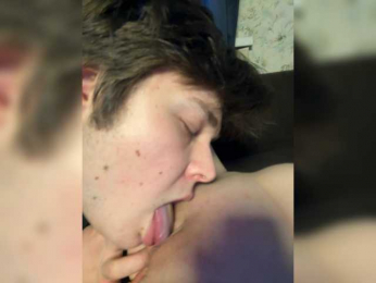 Pickmegirls webcam bongacams model stream image