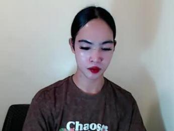 luxenixie webcam model stream image