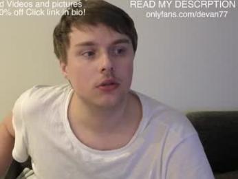 devantheplug webcam model stream image