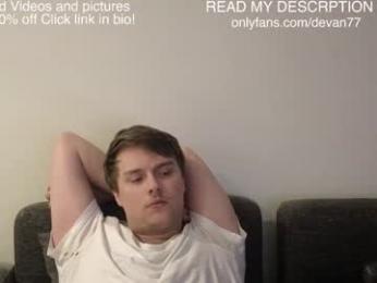 devantheplug webcam model stream image