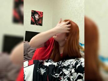 Bigutehi webcam bongacams model stream image