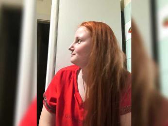 Bigutehi webcam model stream image