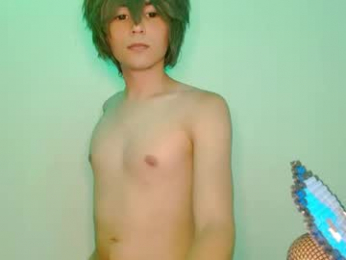 thebluesky_18 webcam model stream image