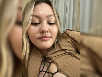 SunshineEmma webcam bongacams model stream image