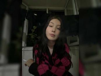 Astreya webcam model stream image
