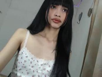 shanegreents webcam model stream image