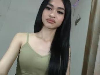 shanegreents webcam model stream image