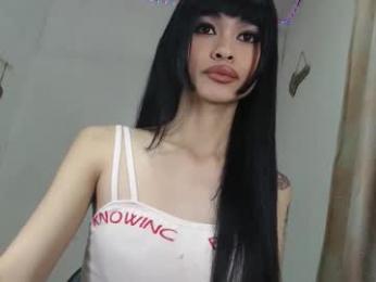 shanegreents webcam model stream image