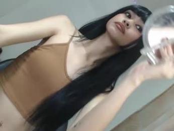shanegreents webcam model stream image
