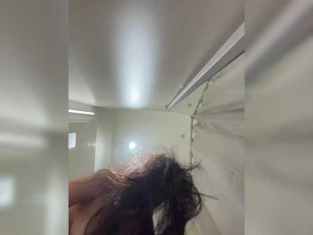 _Meggi_ webcam model stream image