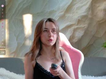 Unearthly webcam bongacams model stream image