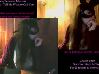 princessmariahswitch webcam model stream image