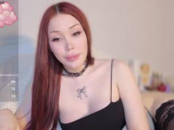 celestialalyona webcam model stream image