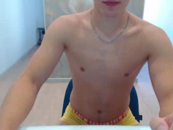 street_yan webcam model stream image
