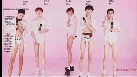 YLBOY-777 webcam stripchat model stream image