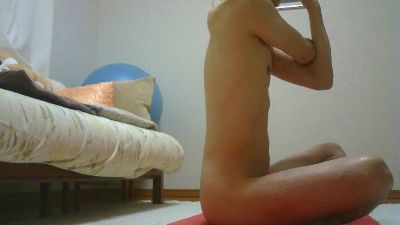 inagi webcam model stream image