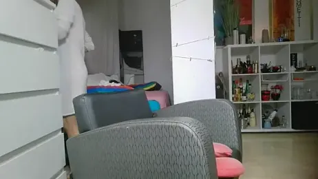 canaima2026 webcam model stream image