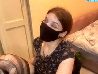 wendicroft webcam model stream image