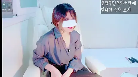 hyeony_s96 webcam model stream image