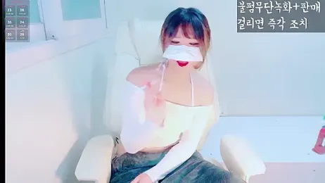 hyeony_s96 webcam model stream image