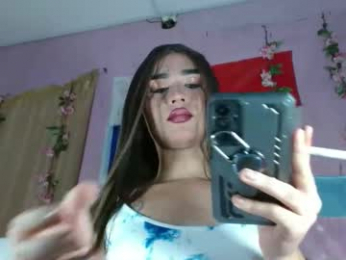 aisha_atenea webcam model stream image