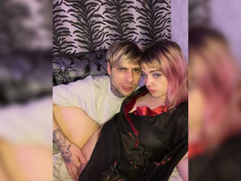 dirtycute webcam bongacams model stream image