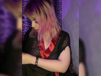 dirtycute webcam model stream image