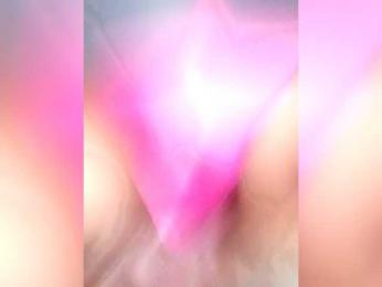 Komurasaki webcam model stream image