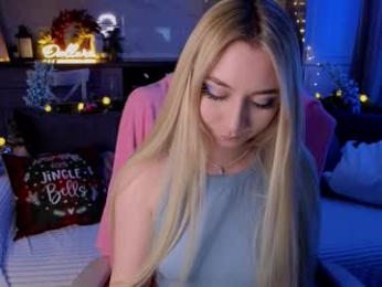 owlluree webcam model stream image