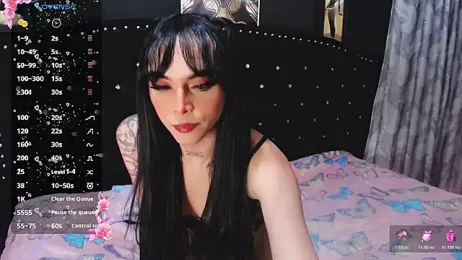 AdhaaraMoon_ webcam model stream image