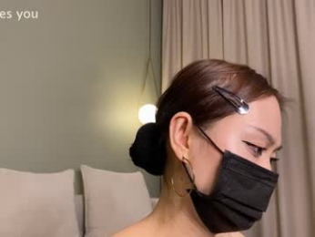 love_in_asian webcam model stream image