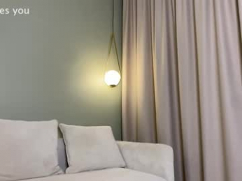 love_in_asian webcam model stream image