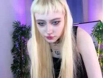 incub_ webcam model stream image