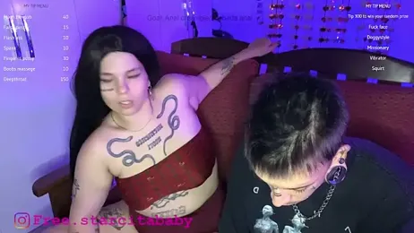 Seebohm1111 webcam model stream image