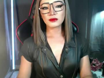 smokeprincess webcam model stream image