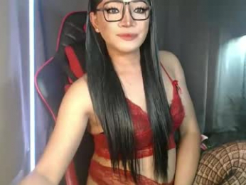 smokeprincess webcam model stream image