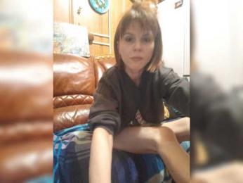 Vikeyna webcam model stream image