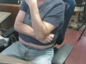 woodworker6473 webcam model stream image