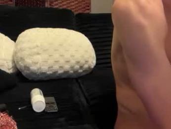 lucky_bme webcam model stream image