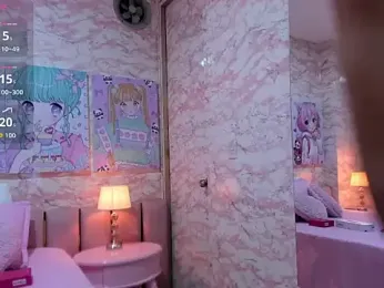 sensual_skinny webcam stripchat model stream image