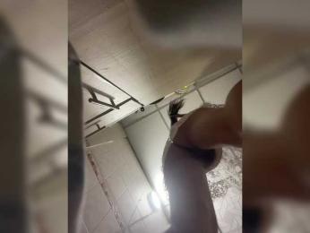 mariecam420 webcam model stream image