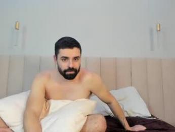 milkshakexx webcam chaturbate model stream image