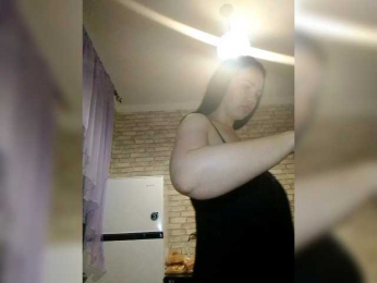 Zametnaya webcam model stream image